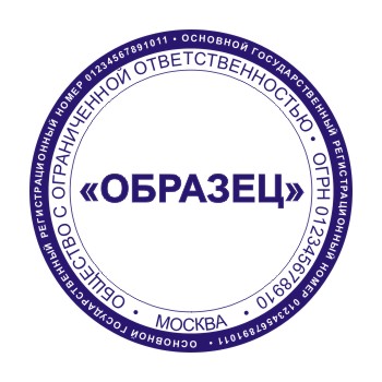 Заказать билет до москвы с полтавы